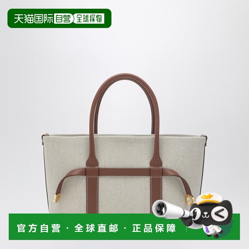 香港直邮Loro Piana 诺悠翩雅 女士 GHIERA 购物小号棉亚麻布包包,箱包皮具/热销女包/男包,托特包,淘宝优惠券,粉丝福利购,淘宝优惠卷