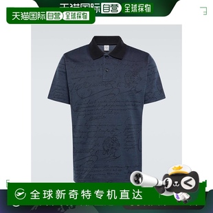 棉质凸纹布Polo衫 香港直邮Berluti Scritto 伯尔鲁帝 00411 男士