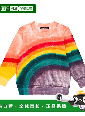 1h可退 香港直邮Acne Studios 艾克妮 女童 染色感棉质抓绒运动衫