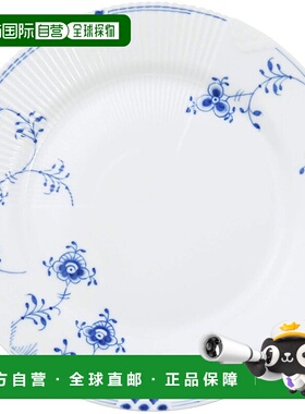 【日本直邮】皇家哥本哈根蓝元素 餐碟 1017486 白色 21cm 佳品