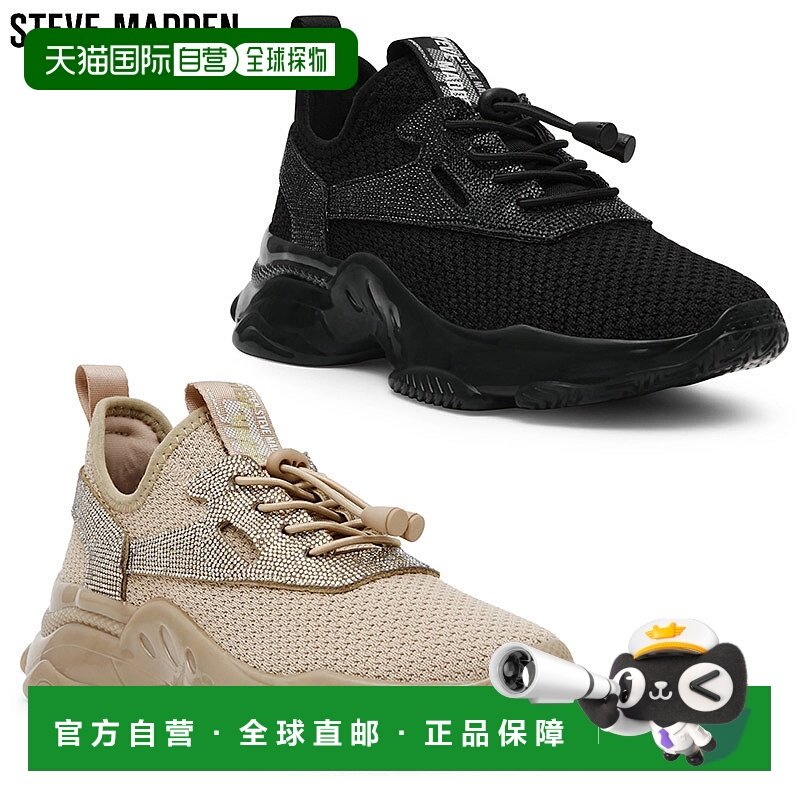 日本直邮Steve Madden 女士 Match-re-va Stone 运动鞋5.0 厘米鞋
