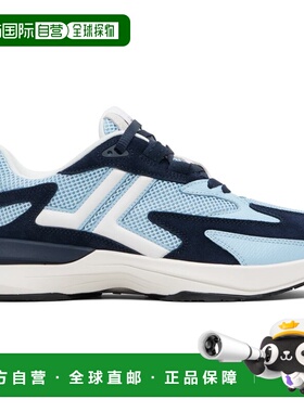 1h可退 香港直邮Lanvin 朗雯 男士 蓝色 & 海军蓝 JLA Mesh 运动