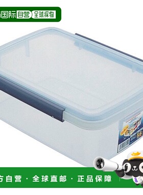 【日本直邮】FORMA便当盒透明盒子日式大容量便携微波炉可加热5.6