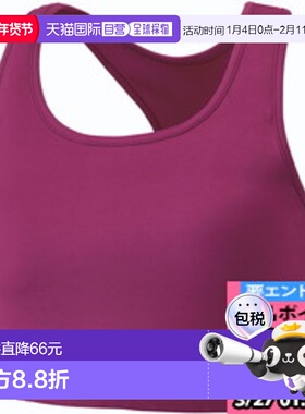 日本直邮Yonex 运动文胸内衣网球 46045-302尤尼克斯