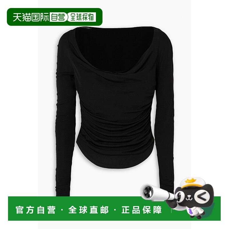 1h可退 香港直邮潮奢 Staud 女士 Solana 垂褶弹性针织上衣 55837