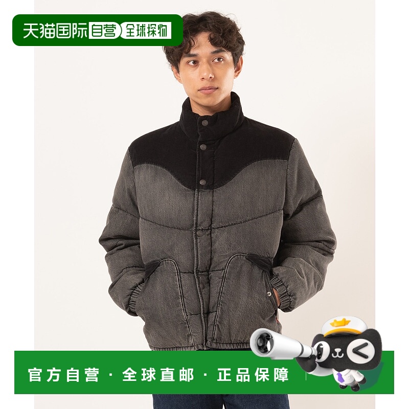 1h可退 日本直邮Levi's 男装 复古风 外套 双口袋设计  004EX0001