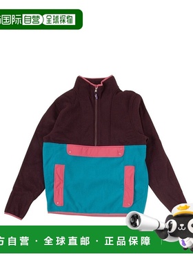 自营欧洲直邮Patagonia Synchilla Fleece系列男士暗红色/青蓝色