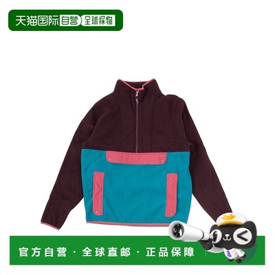 自营欧洲直邮Patagonia Synchilla Fleece系列男士暗红色/青蓝色