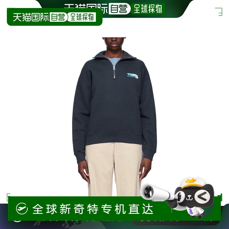 1h可退 香港直邮MAISON KITSUNÉ 女士针织毛衣 MW00306KM0307P492