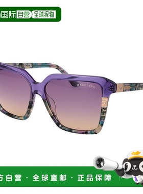 自营Marciano by Guess Acetate Women's Sunglasses - purple 美
