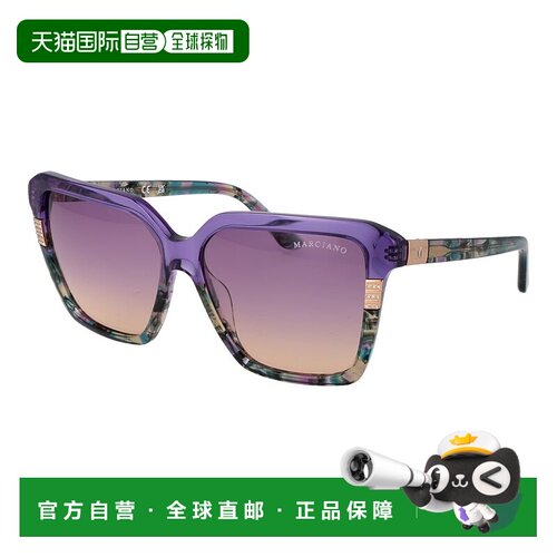 自营Marciano by Guess Acetate Women's Sunglasses - purple 美