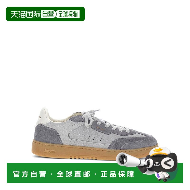 欧洲直邮axel arigato 男士 时尚休闲鞋