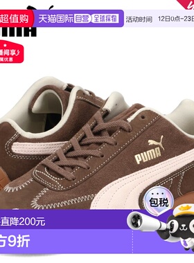 日本直邮彪马 SPEEDCAT 金属彪马银-彪马黑 403689-01 [cs]运动鞋