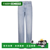 Kan All 香港直邮7 1h可退 弗奥曼德 For 赛文 Tess Mankind 女士