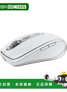 【日本直邮】Logicool罗技 鼠标 静音 蓝牙 紧凑型 淡灰色MX1800P