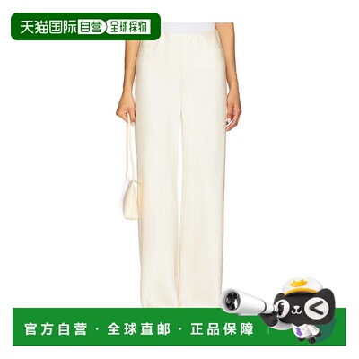 香港直邮VINCE/Fluid Bias女士长裤