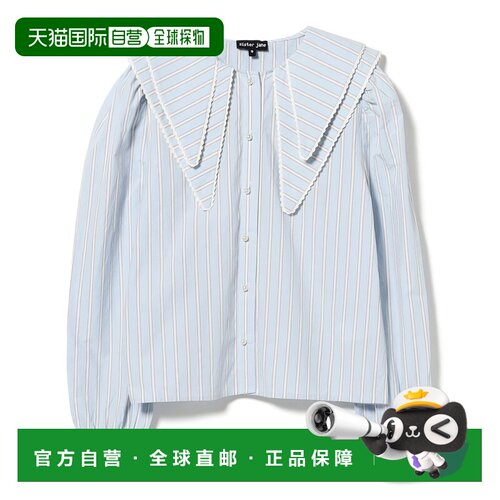 1h可退 日本直邮Sister Jane 女士 纯棉双层领条纹衬衫 611110262