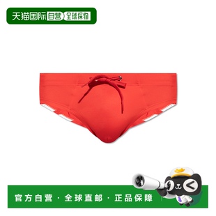 泳装 男士 BMBRALFIEA096770WIAK42A DIESEL 1h可退