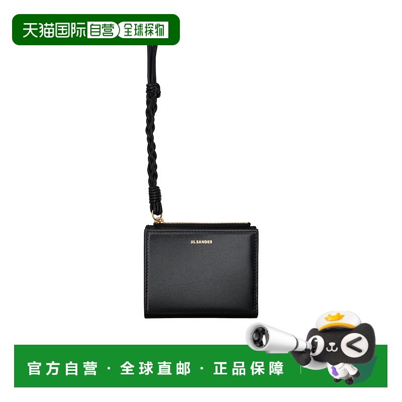 1h可退 香港直邮JIL SANDER 女士单肩包 J10UI0003P4841001 AW202