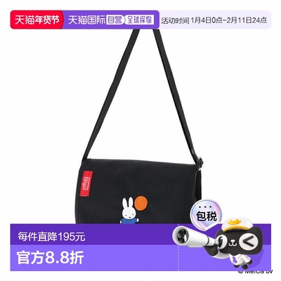日本直邮Manhattan Portage ST MARKS SHOULDER BAG BACK POCKET