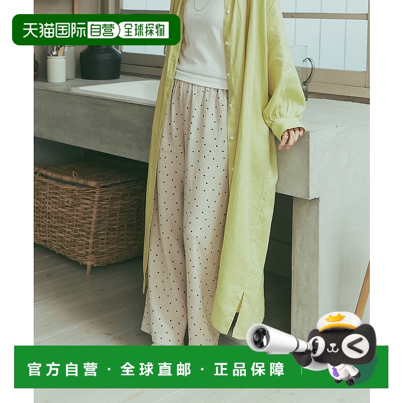 1h可退 日本直邮URBAN RESEARCH DOORS 女士亚麻混纺点点休闲长裤