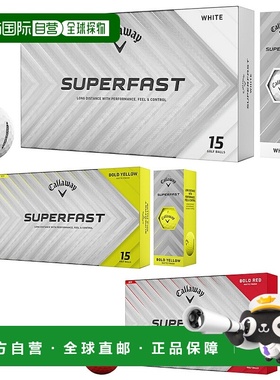 日本直邮Callaway 日本 SUPERFAST 高尔夫球1盒（15 个球）2025