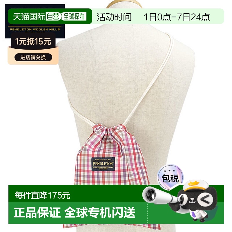 日本直邮Pendleton 格纹单肩抽绳包 [PDT-000-251026 SS25] 格纹