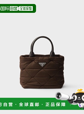 1h可退 欧洲直邮PRADA 普拉达 26春夏 1BG373_RDJN_F0038_V_B9M