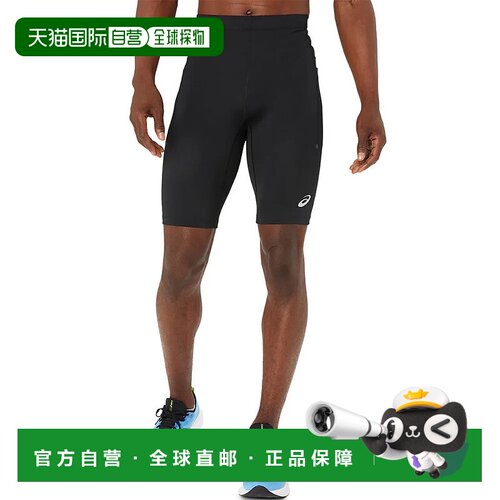 香港直邮ASICS Road Sprinter 男士短款亚瑟士 紧身裤