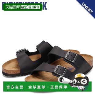 日本直邮BIRKENSTOCK 亚利桑那凉鞋男式女式软鞋床常规宽度窄油皮