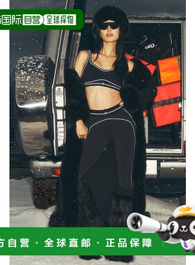 香港直邮alo yoga  Airbrush  7/8 Heart Throb Legging 高腰柔软