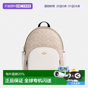 奥莱款 COACH 女士PVC配皮双肩包CZ176蔻驰