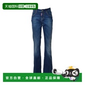 1h可退 標誌貼片高腰喇叭牛仔褲 女士 香港直邮Dsquared2 二次方