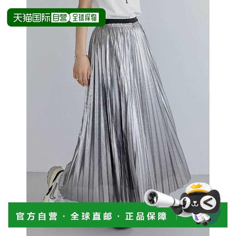 1h可退 日本直邮Re:EDIT ReEDIT 春夏 闪光褶皱长裙