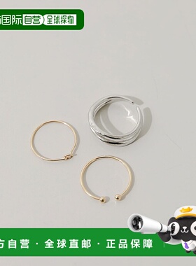 1h可退 日本直邮SMELLY 女士 三件套叠戴戒指 银金撞色设计 SMA62