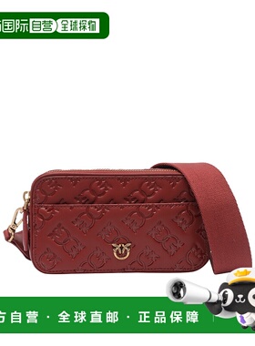 香港直邮PINKO 女士斜挎包 104292A1YBY1HQ-0 SS2025 红色 拉链单