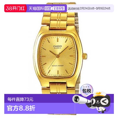 香港直邮卡西欧/Casio LTP-1169N-9A 手表新款电子方形金色金表