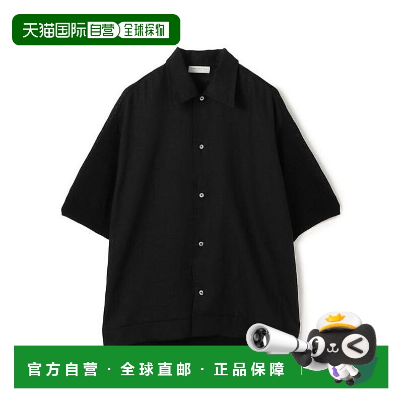 1h可退 日本直邮TOMORROWLAND 亚麻针织连体短袖衬衫