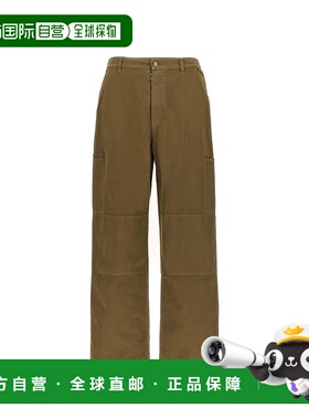 1h可退 欧洲直邮MM6 MAISON MARGIELA 男士休闲裤SH0KA0029S78548