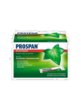 Prospan小绿叶止咳糖浆便携装30袋x5ml化痰清肺减轻咳嗽