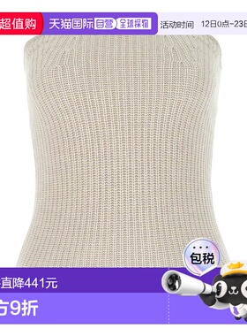 香港直邮Isabel Marant 针织背心 PU0085FAA1L45I