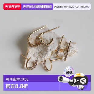 1h可退 日本直邮cui-cui K18黄金马蹄钻石耳钉 | 0.1ct 黄金材质