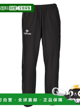 日本直邮DALPONTE NOVENTA 粘合运动裤足球DPZ0454-黑色