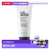 YOUNG专享 男士 Lab 韩国直邮OLIVE Series 朗仕 多效防护防正品