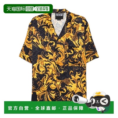 香港直邮Versace Jeans Couture 男士衬衫 79GAL2B0NS671G89