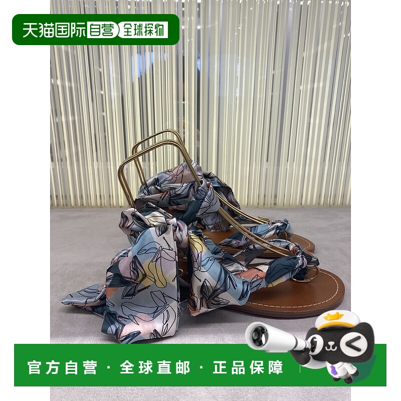 香港直邮Christian Louboutin 徽标平底鞋 1231079_