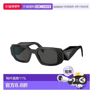 香港直邮Prada墨镜普拉达太阳镜时尚方框可配度数带镜盒欧版17WS