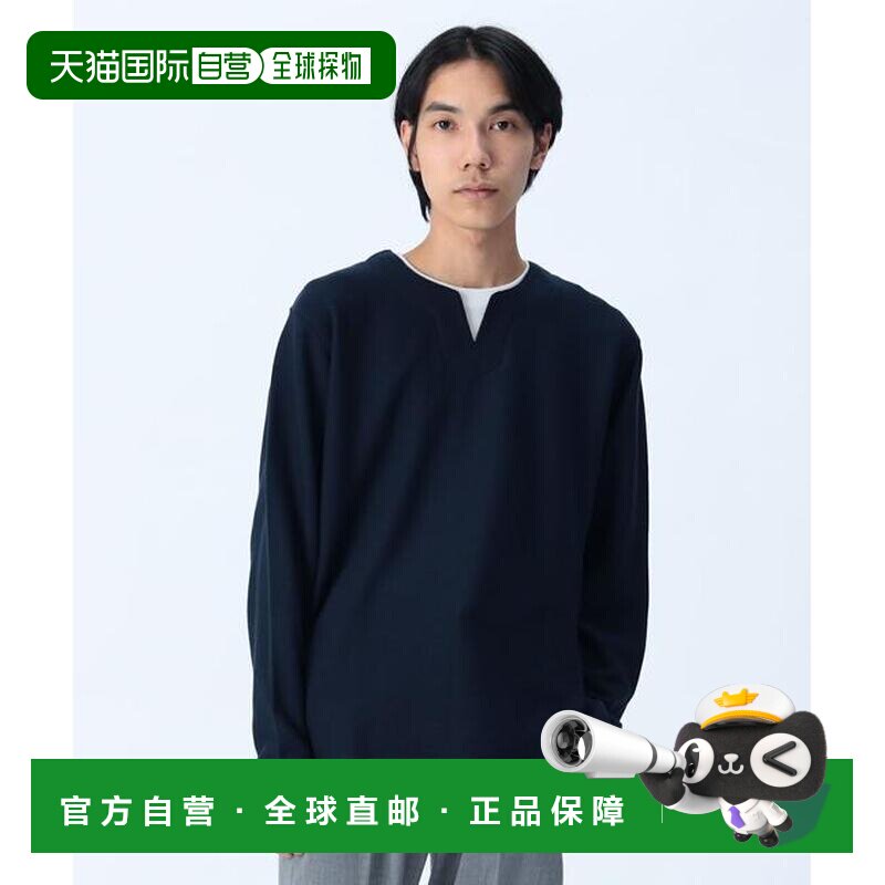 日本直邮BEAMS HEART 开叉领 假两件 长袖T恤 支付后1h可退图片