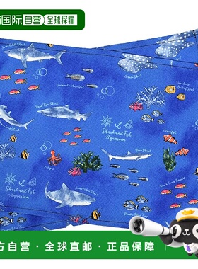 【日本直邮】CCS 餐垫 儿童 布质 午餐 餐垫 标准 蓝色泻湖 N3695