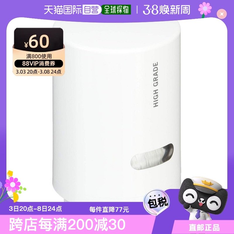 Not Specified 6.3*6.3*10.3cm �ձ�ֱ��MITSUBISHI�����ˮ��ˮ�� �滻װ 8+2���ʳ�ȥ HGC1S